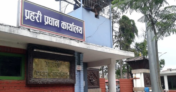 नेपाल प्रहरीका १७ सय १ कर्मचारी कारबाहीमा